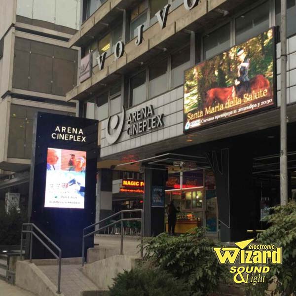 Cineplex Novi Sad (2)