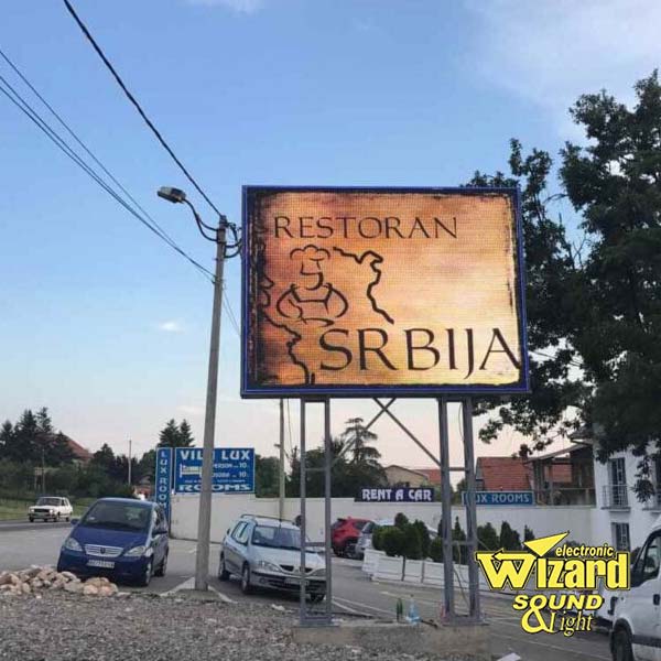 Restoran Srbija (2)