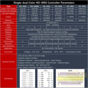 Hd W63 (4)
