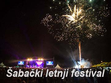 Šabački Letnji Festival (1)