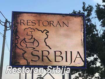 Restoran Srbija