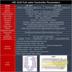 Hd D35 (4)
